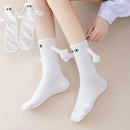 Handholding Socks for Couples
